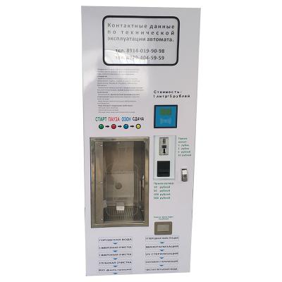 China Business Building Commercial Coin Operated Drink Cold Water Vending Machine for sale