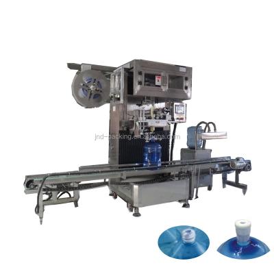 China Automatic Sleeve Plastic Shrink Neck Food Bottle Labeling Machine For Bottle Neck for sale