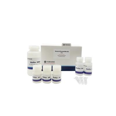 Chine Plasmide général Mini Kit de réactif de laboratoire de biologie moléculaire grand kit d'isolement d'ADN à vendre