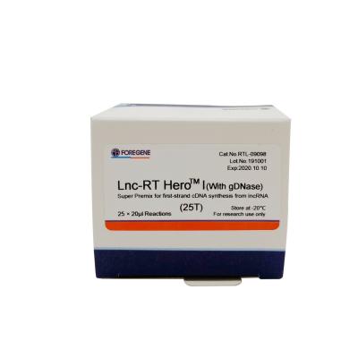 Chine Lnc-RT HeroTM I(With GDNase) Super Premix For First-Strand CDNA Synthesis From LncRNA Cat.No.RTL-09098/09099 à vendre