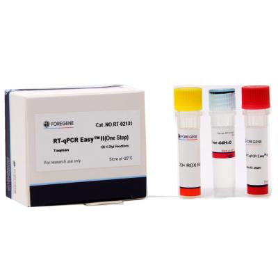 Chine RT-QPCR EasyTM Taqman Cat.No.RT-02131/02132 One Step Real Time RT PCR Master Mix à vendre