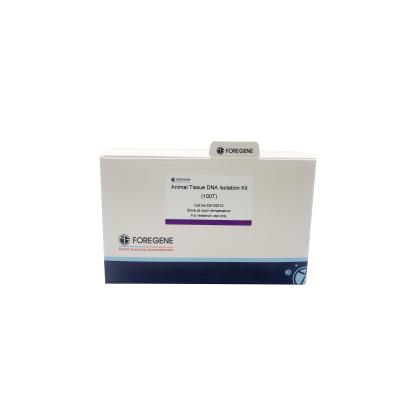 Chine Animal Tissue DNA Isolation Kit DE-05011/05012/05013 For Genomic DNA Purification à vendre