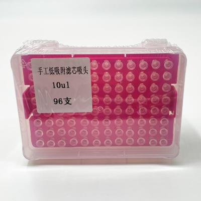 Chine Conservation libre pp de RNase libre de DNase la basse introduisent à la pipette les astuces 50ul 100ul 200ul à vendre