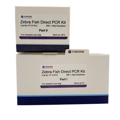 China PCR System Buffer FP Zebra Fish Direct PCR Kit For Freshwater Fish Tissues Samples for sale