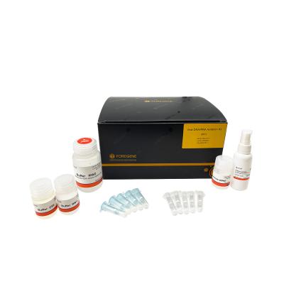 China RNase Free Buffer DRL DNA RNA Isolation Kit Use Spin Column Technology for sale