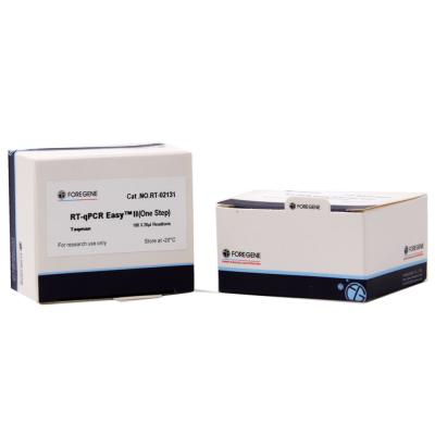 China EasyTM Taqman RT QPCR Kit For Molecular Biology Applications for sale