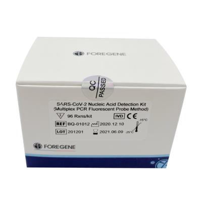 China Multiplex SARS-CoV-2 Covid 19 RT PCR Test Kit For 3 Genes for sale