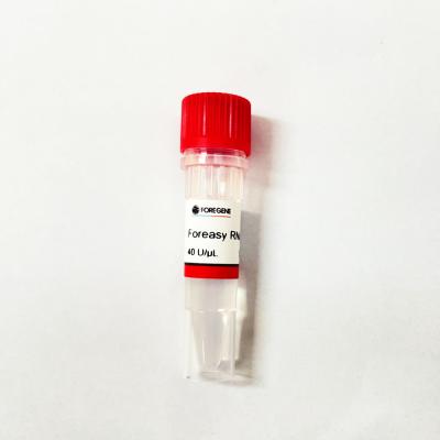 China Sample nucleic acid release agent for DNA RNA Purification before Real Time PCR reaction for sale