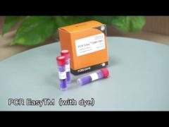 PCR easy PCR reaction premix system