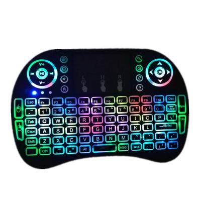 China Mechanical wireless keyboard with touchpad black, beautiful and durable for sale