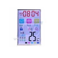 China ODM Customized LCD Screen seven segment  Monochrome For Temperature Gun for sale