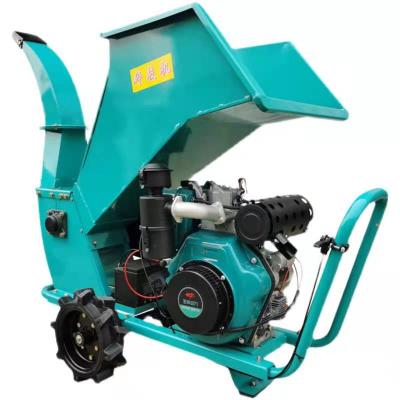 China Building material shops high quality gasoline wood chipper shredder/diesel/electric wood chipper for sale