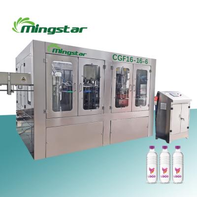 China Eco-friendly Water Washing Glass Bottle Automatics Filling Capping Machine Vendors In Sri Lanka for sale