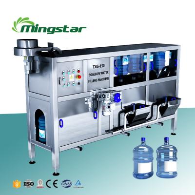 China 5 Gallon Blow Molding Machine Beverage Bottle Making Machine Washing Filling Machine for sale