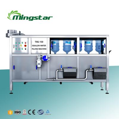 China Beverage 5 gallon bottled water filling machine 20 liter barrel water bottling factory trade liquid maker for sale