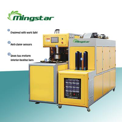 China Bottle Semi Automatic PET Blow Molding Machine Bottle Making Machinery Plastic Bottle Blowing Machine Price for sale