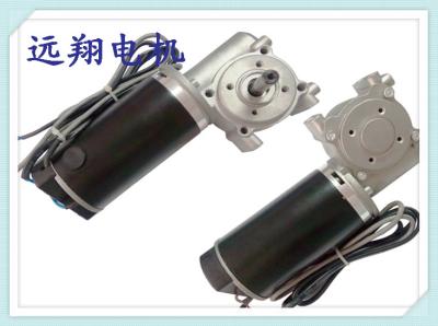 China Reversible Automatic Sliding Door Motor Brush Sliding Door Opener for sale