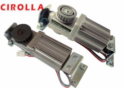 China Square Style DC Brushless Automatic Sliding Door Motor / Sliding Door Motor 24VDC 75W for sale