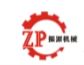 Dongguan Zhenpai Packing Machinery Equipment Co.,Ltd