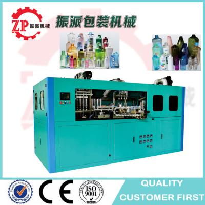 China Automatic 2, 4, 6, 8  blowing machine for shampoo liquid soap dishwasher detergent lotion cream bottles jars for sale