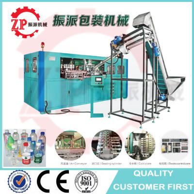 China Automatic PET bottle blow molding machine plastic bucket bottle stretch injection blow moulding machine for sale