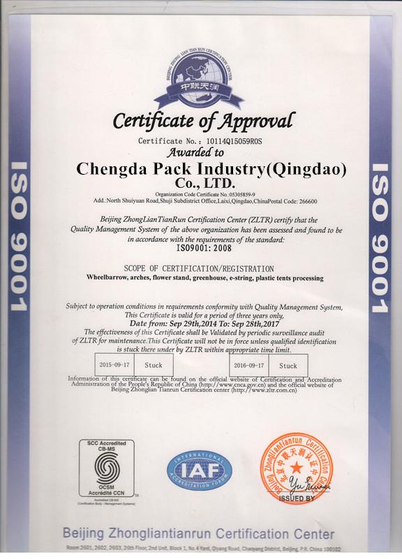 ISO9001 - Chengda Pack Industry (qingdao) Co., Ltd.