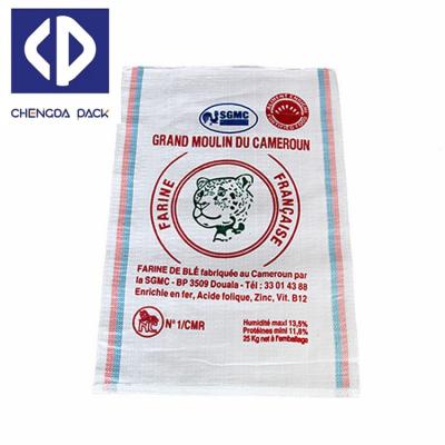 Chine Recyclable Polypropylene 50 Kg PP Dump Woven Bags at 50kg PP Bag Urea Fertilizer Price à vendre