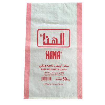 Chine Recyclable White Plastic Bag PP Woven Bag For Sand Cement Waste 25 Kg 50 Kg à vendre