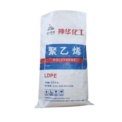 China Recyclable Empty Wheat Flour 50kg Packaging PP Woven Bag For Sale for sale