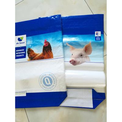 Κίνα Customized printed recyclable bopp dog food packaging pp woven to return animal feed pp woven bags προς πώληση