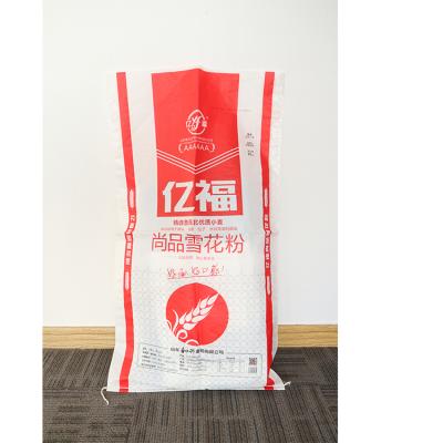 China Recyclable Polypropylene Woven Sack Printing PP Woven Raffia Sacks Flour Packing Bags zu verkaufen