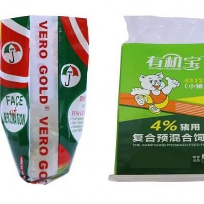 China EGP China factory low price 50lb chicken dog feed bag moisture proof 50kg set zu verkaufen