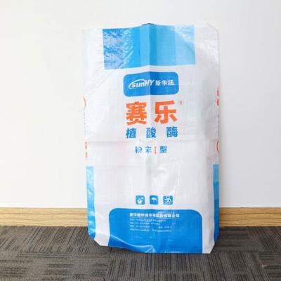 中国 China Manufacturer Moisture Proof Laminated PP Woven Fabric Roll Fertilizer Price Sack Copper Bag 50kg 販売のため