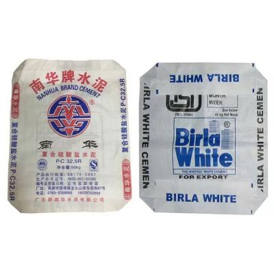 中国 China Supply 50kg 25kg Portland Cement Bag Moisture Proof Price 販売のため