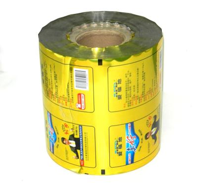 China Moisture Proof Automatic Custom Film Roll for sale