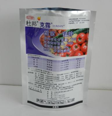 China Custom Printed Moisture Proof Fertilizer Packaging Bag for sale