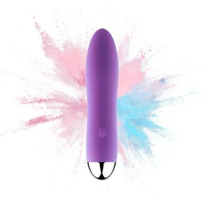 China Silicone Silent Waterproof Female Masturbator Vibrator 10 Frequency Vibration Pocket Female G-spot Stimulator for sale