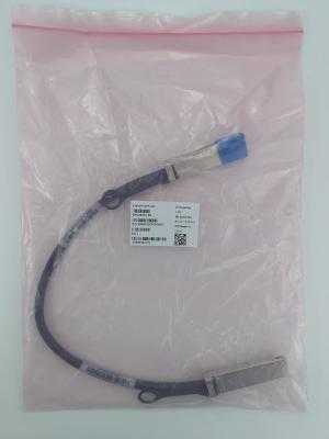 China Netapp 0.5M QSFP-QSFP Cable X6557-R6 for sale