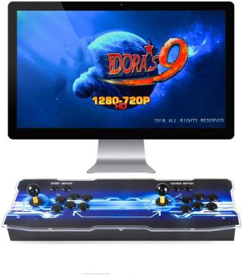 China Metal+Acrylic Wholesale Cheap Retro DX5000 Pandora Games Box Arcade Joysticks Game Console Cabinet Support 4 Players for sale