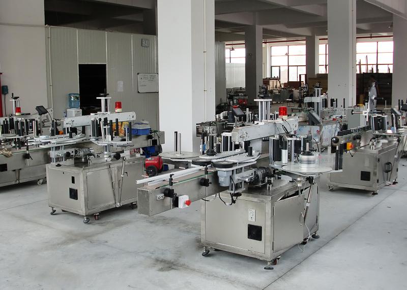 Verified China supplier - Higee Machinery (Shanghai) Co.,Ltd