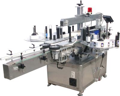 China up-press mechanism top bottles automatic bottle labeler machine with CE certificate for sale