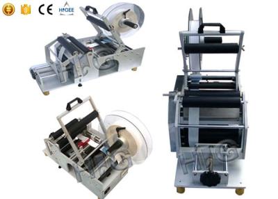 China Aplicador semi automático potente 25 de la etiqueta de la superficie plana - 300m m etiquetan longitud en venta
