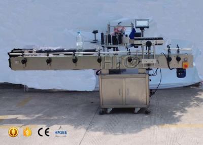 China Full-Automatic & Competitive price high accuracy label applicator machine factory for sale