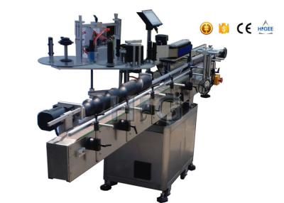 China Automatic conical object round bottle labeling machine for high speed self adhesive for sale