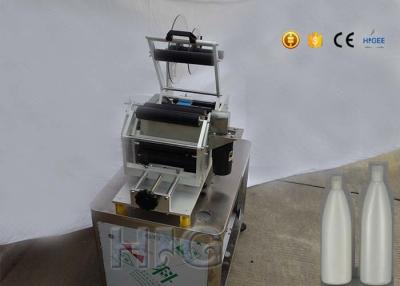 China Omron Label Stock Semi Automatic Round Bottle Labeling Machine For Pet Bottle for sale