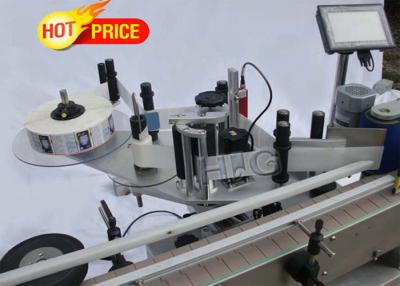 China Multiple-purpose stick round bottle labeling machine for red wine automatic high speed for sale