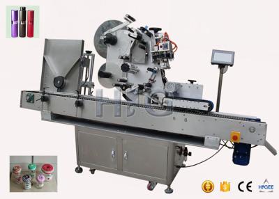 China 60-500 pcs/min high speed SUS304 Economy Automatic round vial vial labeling machine for sale