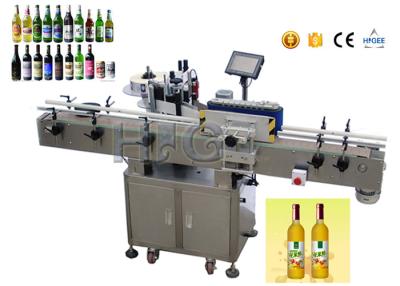 China Fixed Point Self Adhesive Vertical Wrap Around Labeling Machine For Oil Bottle for sale