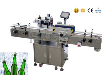 China High Speed Automatic Round Bottle Labeling Machine For Glass Bottle 30 - 350mm Height for sale