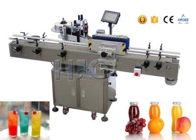 China Plastic Cosmetics Vial Labeling Double Side Sticker Labelling Machine Stainless Steel for sale